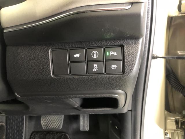 ヴェゼル ｅ：ＨＥＶＺ　純正ナビ　ＥＴＣ　前後ドラレコ　ＬＥＤ　アルミホイール　シートヒーター　盗難防止装置　１オーナー　ドラレコ付き　Ｒカメラ　記録簿　フルセグテレビ　スマ－トキ－　アクティブクルーズ　Ｐセンサー　ナビＴＶ（68枚目）