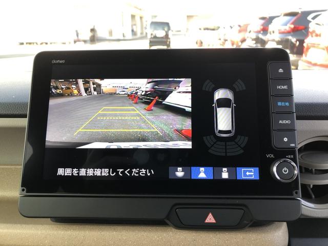 Ｎ－ＢＯＸ ベースグレード　試乗車アップ　純正ナビ　ドラレコ　片側電動スライドドア　ＬＥＤ　衝突軽減システム　スマートキ－　禁煙　カーテンエアバック　イモビライザー　ＥＣＯモード　横滑り防止　オートクルーズ　キーフリー　地デジ（8枚目）