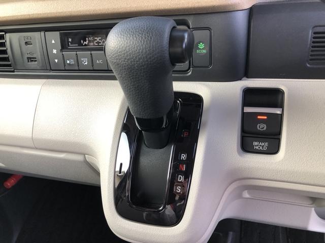 Ｎ－ＢＯＸ ベースグレード　試乗車アップ　純正ナビ　ドラレコ　片側電動スライドドア　ＬＥＤ　衝突軽減システム　スマートキ－　禁煙　カーテンエアバック　イモビライザー　ＥＣＯモード　横滑り防止　オートクルーズ　キーフリー　地デジ（11枚目）