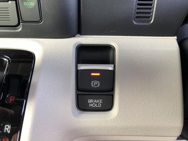 Ｎ－ＢＯＸ ベースグレード　試乗車アップ　純正ナビ　ドラレコ　片側電動スライドドア　ＬＥＤ　衝突軽減システム　スマートキ－　禁煙　カーテンエアバック　イモビライザー　ＥＣＯモード　横滑り防止　オートクルーズ　キーフリー　地デジ（12枚目）