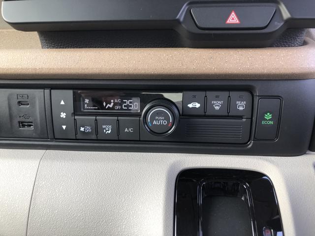 Ｎ－ＢＯＸ ベースグレード　試乗車アップ　純正ナビ　ドラレコ　片側電動スライドドア　ＬＥＤ　衝突軽減システム　スマートキ－　禁煙　カーテンエアバック　イモビライザー　ＥＣＯモード　横滑り防止　オートクルーズ　キーフリー　地デジ（14枚目）