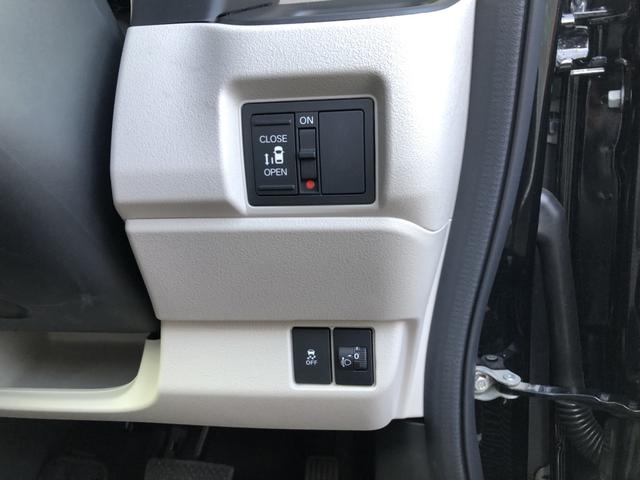 Ｎ－ＢＯＸ ベースグレード　試乗車アップ　純正ナビ　ドラレコ　片側電動スライドドア　ＬＥＤ　衝突軽減システム　スマートキ－　禁煙　カーテンエアバック　イモビライザー　ＥＣＯモード　横滑り防止　オートクルーズ　キーフリー　地デジ（16枚目）