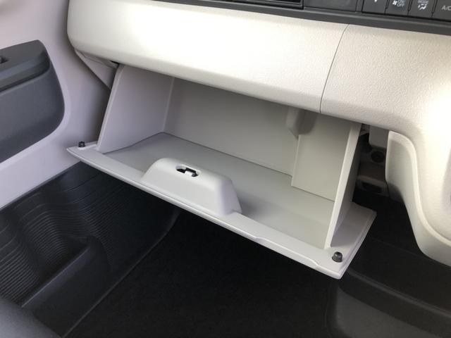 Ｎ－ＢＯＸ ベースグレード　試乗車アップ　純正ナビ　ドラレコ　片側電動スライドドア　ＬＥＤ　衝突軽減システム　スマートキ－　禁煙　カーテンエアバック　イモビライザー　ＥＣＯモード　横滑り防止　オートクルーズ　キーフリー　地デジ（18枚目）