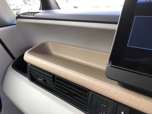 Ｎ－ＢＯＸ ベースグレード　試乗車アップ　純正ナビ　ドラレコ　片側電動スライドドア　ＬＥＤ　衝突軽減システム　スマートキ－　禁煙　カーテンエアバック　イモビライザー　ＥＣＯモード　横滑り防止　オートクルーズ　キーフリー　地デジ（19枚目）