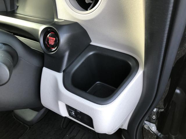 Ｎ－ＢＯＸ ベースグレード　試乗車アップ　純正ナビ　ドラレコ　片側電動スライドドア　ＬＥＤ　衝突軽減システム　スマートキ－　禁煙　カーテンエアバック　イモビライザー　ＥＣＯモード　横滑り防止　オートクルーズ　キーフリー　地デジ（20枚目）