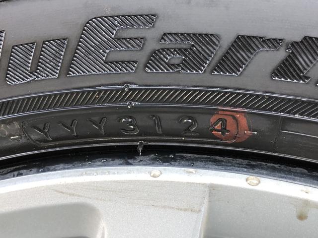 Ｎ－ＢＯＸ ベースグレード　試乗車アップ　純正ナビ　ドラレコ　片側電動スライドドア　ＬＥＤ　衝突軽減システム　スマートキ－　禁煙　カーテンエアバック　イモビライザー　ＥＣＯモード　横滑り防止　オートクルーズ　キーフリー　地デジ（30枚目）