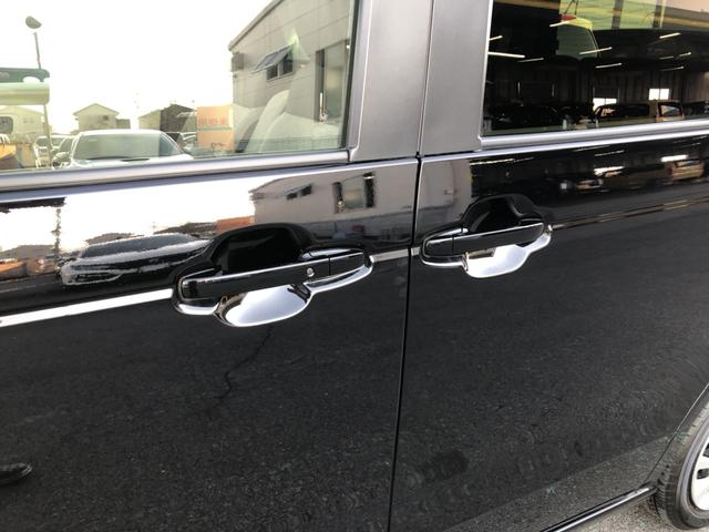 Ｎ－ＢＯＸ ベースグレード　試乗車アップ　純正ナビ　ドラレコ　片側電動スライドドア　ＬＥＤ　衝突軽減システム　スマートキ－　禁煙　カーテンエアバック　イモビライザー　ＥＣＯモード　横滑り防止　オートクルーズ　キーフリー　地デジ（42枚目）