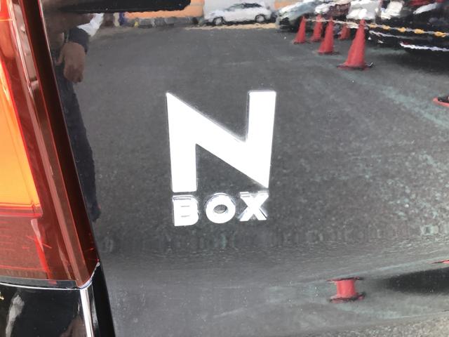 Ｎ－ＢＯＸ ベースグレード　試乗車アップ　純正ナビ　ドラレコ　片側電動スライドドア　ＬＥＤ　衝突軽減システム　スマートキ－　禁煙　カーテンエアバック　イモビライザー　ＥＣＯモード　横滑り防止　オートクルーズ　キーフリー　地デジ（46枚目）