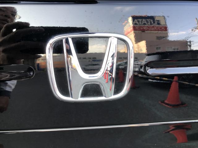 Ｎ－ＢＯＸ ベースグレード　試乗車アップ　純正ナビ　ドラレコ　片側電動スライドドア　ＬＥＤ　衝突軽減システム　スマートキ－　禁煙　カーテンエアバック　イモビライザー　ＥＣＯモード　横滑り防止　オートクルーズ　キーフリー　地デジ（47枚目）