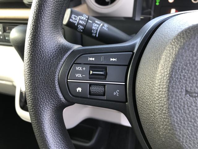 Ｎ－ＢＯＸ ベースグレード　試乗車アップ　純正ナビ　ドラレコ　片側電動スライドドア　ＬＥＤ　衝突軽減システム　スマートキ－　禁煙　カーテンエアバック　イモビライザー　ＥＣＯモード　横滑り防止　オートクルーズ　キーフリー　地デジ（50枚目）