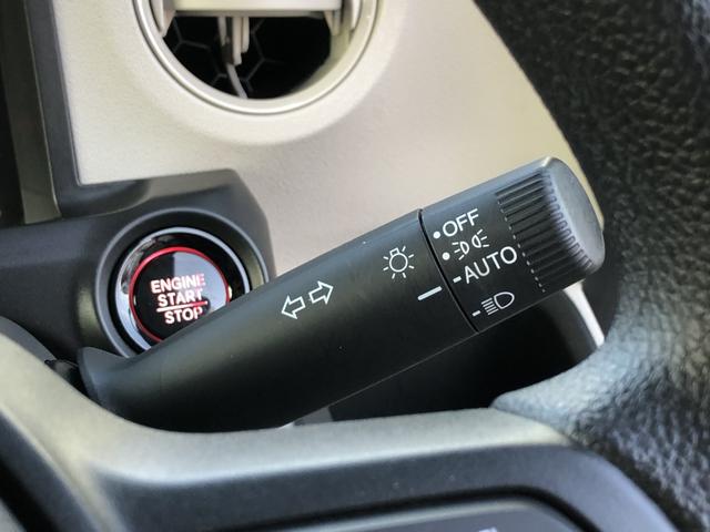 Ｎ－ＢＯＸ ベースグレード　試乗車アップ　純正ナビ　ドラレコ　片側電動スライドドア　ＬＥＤ　衝突軽減システム　スマートキ－　禁煙　カーテンエアバック　イモビライザー　ＥＣＯモード　横滑り防止　オートクルーズ　キーフリー　地デジ（53枚目）