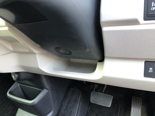 Ｎ－ＢＯＸ ベースグレード　試乗車アップ　純正ナビ　ドラレコ　片側電動スライドドア　ＬＥＤ　衝突軽減システム　スマートキ－　禁煙　カーテンエアバック　イモビライザー　ＥＣＯモード　横滑り防止　オートクルーズ　キーフリー　地デジ（58枚目）