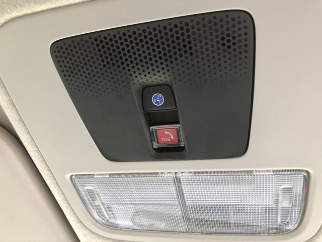 Ｎ－ＢＯＸ ベースグレード　試乗車アップ　純正ナビ　ドラレコ　片側電動スライドドア　ＬＥＤ　衝突軽減システム　スマートキ－　禁煙　カーテンエアバック　イモビライザー　ＥＣＯモード　横滑り防止　オートクルーズ　キーフリー　地デジ（63枚目）