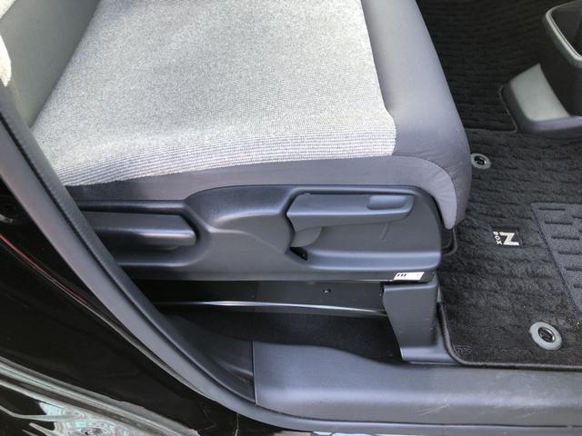 Ｎ－ＢＯＸ ベースグレード　試乗車アップ　純正ナビ　ドラレコ　片側電動スライドドア　ＬＥＤ　衝突軽減システム　スマートキ－　禁煙　カーテンエアバック　イモビライザー　ＥＣＯモード　横滑り防止　オートクルーズ　キーフリー　地デジ（64枚目）