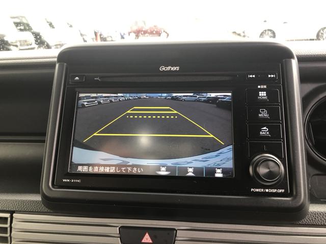 N-VAN+スタイル ファン・ターボ 4WD 純正ディスプレイオーディオ ETC LED 禁煙車 ワンオーナー 1オーナー車 インテリキー ESC アクティブクルーズコントロール ワンセグテレビ AAC Bモニ 両側スライドドア ターボ車(5枚目)