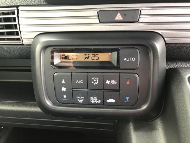 N-VAN+スタイル ファン・ターボ 4WD 純正ディスプレイオーディオ ETC LED 禁煙車 ワンオーナー 1オーナー車 インテリキー ESC アクティブクルーズコントロール ワンセグテレビ AAC Bモニ 両側スライドドア ターボ車(12枚目)