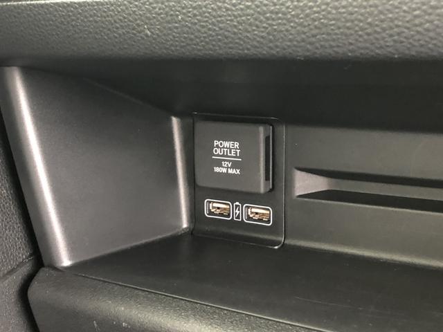 N-VAN+スタイル ファン・ターボ 4WD 純正ディスプレイオーディオ ETC LED 禁煙車 ワンオーナー 1オーナー車 インテリキー ESC アクティブクルーズコントロール ワンセグテレビ AAC Bモニ 両側スライドドア ターボ車(13枚目)