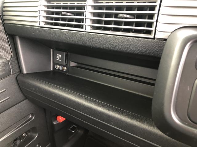 N-VAN+スタイル ファン・ターボ 4WD 純正ディスプレイオーディオ ETC LED 禁煙車 ワンオーナー 1オーナー車 インテリキー ESC アクティブクルーズコントロール ワンセグテレビ AAC Bモニ 両側スライドドア ターボ車(17枚目)