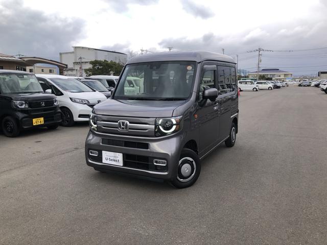 N-VAN+スタイル ファン・ターボ 4WD 純正ディスプレイオーディオ ETC LED 禁煙車 ワンオーナー 1オーナー車 インテリキー ESC アクティブクルーズコントロール ワンセグテレビ AAC Bモニ 両側スライドドア ターボ車(29枚目)