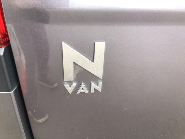 N-VAN+スタイル ファン・ターボ 4WD 純正ディスプレイオーディオ ETC LED 禁煙車 ワンオーナー 1オーナー車 インテリキー ESC アクティブクルーズコントロール ワンセグテレビ AAC Bモニ 両側スライドドア ターボ車(41枚目)