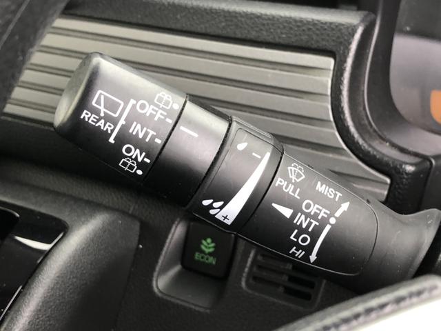 N-VAN+スタイル ファン・ターボ 4WD 純正ディスプレイオーディオ ETC LED 禁煙車 ワンオーナー 1オーナー車 インテリキー ESC アクティブクルーズコントロール ワンセグテレビ AAC Bモニ 両側スライドドア ターボ車(46枚目)