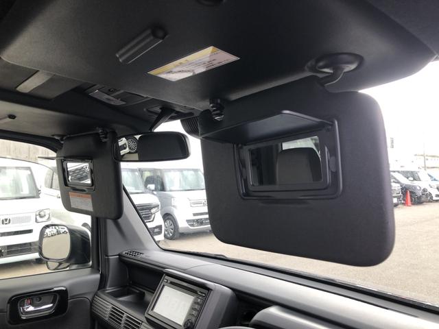 N-VAN+スタイル ファン・ターボ 4WD 純正ディスプレイオーディオ ETC LED 禁煙車 ワンオーナー 1オーナー車 インテリキー ESC アクティブクルーズコントロール ワンセグテレビ AAC Bモニ 両側スライドドア ターボ車(50枚目)