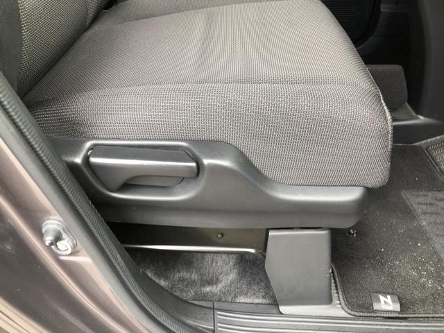 N-VAN+スタイル ファン・ターボ 4WD 純正ディスプレイオーディオ ETC LED 禁煙車 ワンオーナー 1オーナー車 インテリキー ESC アクティブクルーズコントロール ワンセグテレビ AAC Bモニ 両側スライドドア ターボ車(58枚目)