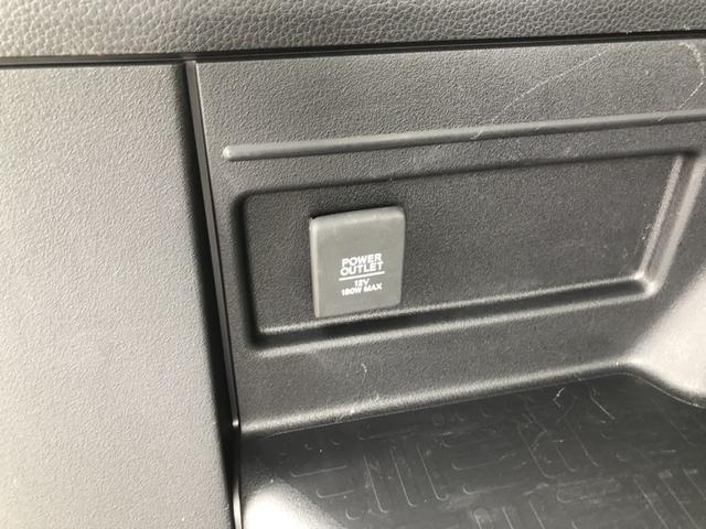 N-VAN+スタイル ファン・ターボ 4WD 純正ディスプレイオーディオ ETC LED 禁煙車 ワンオーナー 1オーナー車 インテリキー ESC アクティブクルーズコントロール ワンセグテレビ AAC Bモニ 両側スライドドア ターボ車(61枚目)