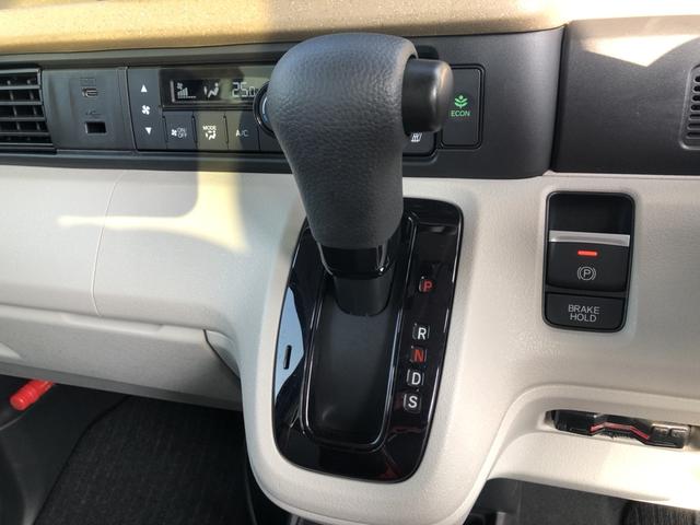 Ｎ－ＢＯＸ ベースグレード　レンタカーアップ　ナビ　ＥＴＣ　ドラレコ　ＬＥＤ　衝突軽減システム　スマートキ－　禁煙　カーテンエアバック　イモビライザー　ＥＣＯモード　横滑り防止　オートクルーズ　キーフリー　パワーステアリング（12枚目）