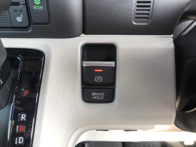 Ｎ－ＢＯＸ ベースグレード　レンタカーアップ　ナビ　ＥＴＣ　ドラレコ　ＬＥＤ　衝突軽減システム　スマートキ－　禁煙　カーテンエアバック　イモビライザー　ＥＣＯモード　横滑り防止　オートクルーズ　キーフリー　パワーステアリング（13枚目）