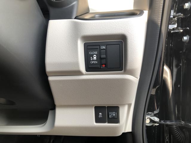 Ｎ－ＢＯＸ ベースグレード　レンタカーアップ　ナビ　ＥＴＣ　ドラレコ　ＬＥＤ　衝突軽減システム　スマートキ－　禁煙　カーテンエアバック　イモビライザー　ＥＣＯモード　横滑り防止　オートクルーズ　キーフリー　パワーステアリング（17枚目）