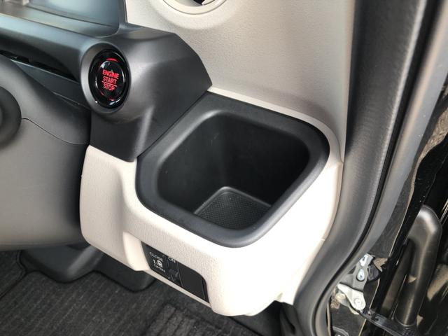 Ｎ－ＢＯＸ ベースグレード　レンタカーアップ　ナビ　ＥＴＣ　ドラレコ　ＬＥＤ　衝突軽減システム　スマートキ－　禁煙　カーテンエアバック　イモビライザー　ＥＣＯモード　横滑り防止　オートクルーズ　キーフリー　パワーステアリング（21枚目）