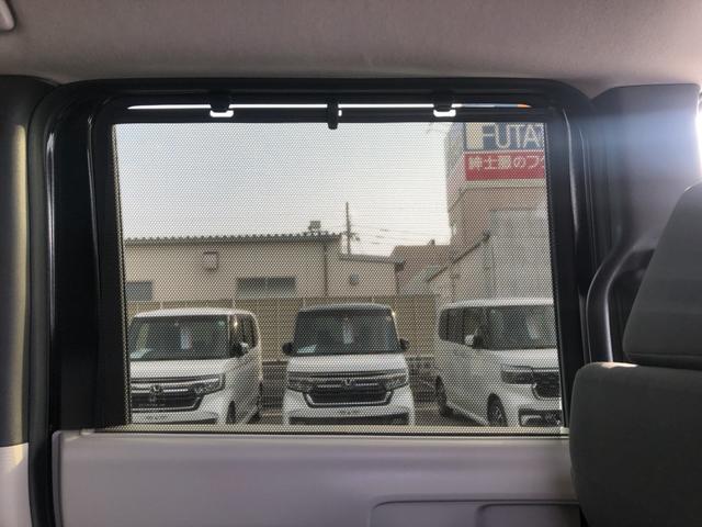 Ｎ－ＢＯＸ ベースグレード　レンタカーアップ　ナビ　ＥＴＣ　ドラレコ　ＬＥＤ　衝突軽減システム　スマートキ－　禁煙　カーテンエアバック　イモビライザー　ＥＣＯモード　横滑り防止　オートクルーズ　キーフリー　パワーステアリング（26枚目）