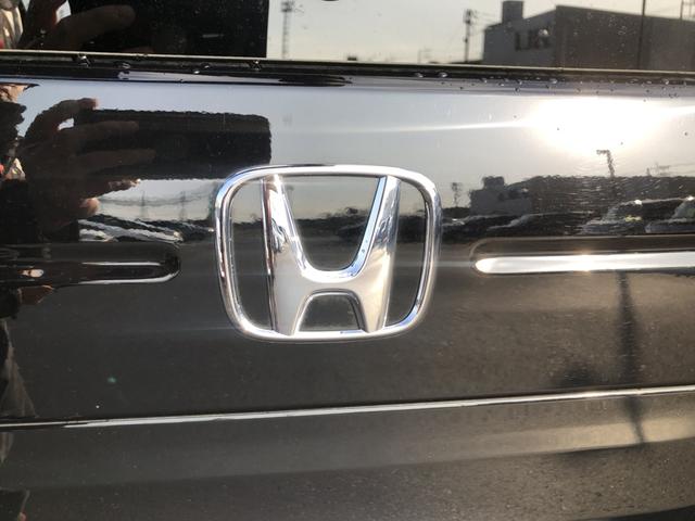 Ｎ－ＢＯＸ ベースグレード　レンタカーアップ　ナビ　ＥＴＣ　ドラレコ　ＬＥＤ　衝突軽減システム　スマートキ－　禁煙　カーテンエアバック　イモビライザー　ＥＣＯモード　横滑り防止　オートクルーズ　キーフリー　パワーステアリング（50枚目）