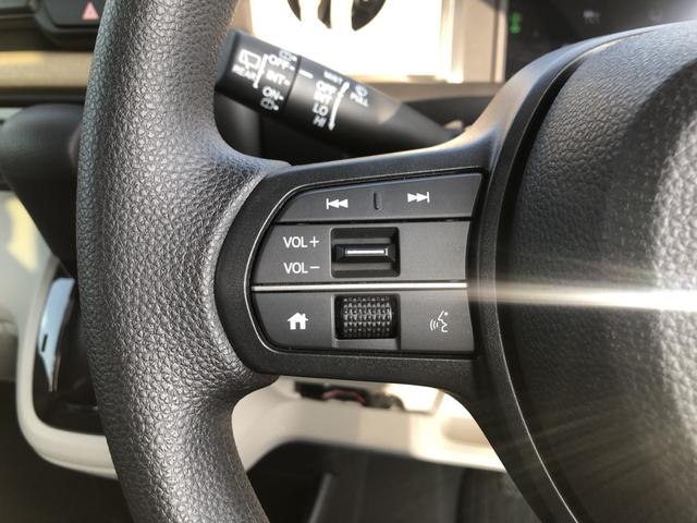 Ｎ－ＢＯＸ ベースグレード　レンタカーアップ　ナビ　ＥＴＣ　ドラレコ　ＬＥＤ　衝突軽減システム　スマートキ－　禁煙　カーテンエアバック　イモビライザー　ＥＣＯモード　横滑り防止　オートクルーズ　キーフリー　パワーステアリング（53枚目）