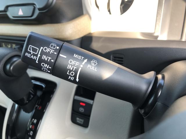 Ｎ－ＢＯＸ ベースグレード　レンタカーアップ　ナビ　ＥＴＣ　ドラレコ　ＬＥＤ　衝突軽減システム　スマートキ－　禁煙　カーテンエアバック　イモビライザー　ＥＣＯモード　横滑り防止　オートクルーズ　キーフリー　パワーステアリング（55枚目）