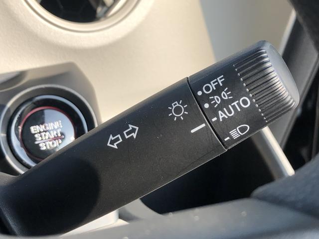 Ｎ－ＢＯＸ ベースグレード　レンタカーアップ　ナビ　ＥＴＣ　ドラレコ　ＬＥＤ　衝突軽減システム　スマートキ－　禁煙　カーテンエアバック　イモビライザー　ＥＣＯモード　横滑り防止　オートクルーズ　キーフリー　パワーステアリング（56枚目）