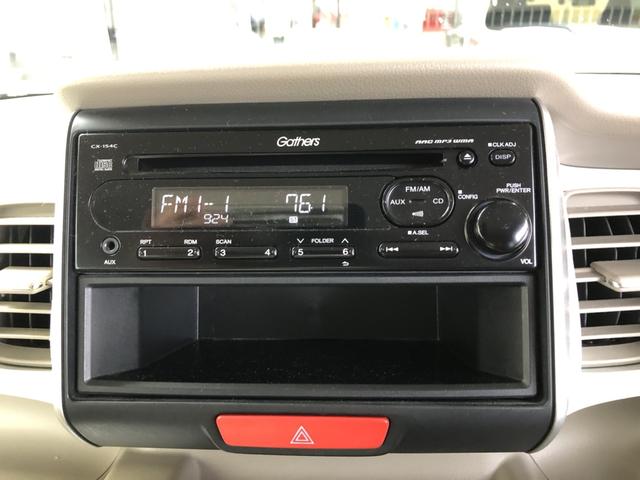 Ｎ－ＢＯＸスラッシュ Ｇ・Ａパッケージ　ＣＤプレイヤー　ディスチャージドランプ　禁煙車　ワンオーナー　運転席エアバック　シティブレーキアクティブ　ＶＳＡ　アイドリングストップ　スマートキー＆プッシュスタート　エアコン　ベンチシート　ＡＢＳ（4枚目）