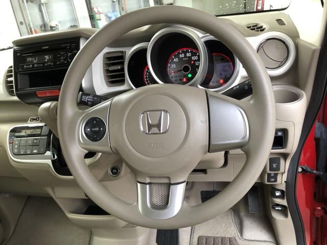Ｎ－ＢＯＸスラッシュ Ｇ・Ａパッケージ　ＣＤプレイヤー　ディスチャージドランプ　禁煙車　ワンオーナー　運転席エアバック　シティブレーキアクティブ　ＶＳＡ　アイドリングストップ　スマートキー＆プッシュスタート　エアコン　ベンチシート　ＡＢＳ（5枚目）