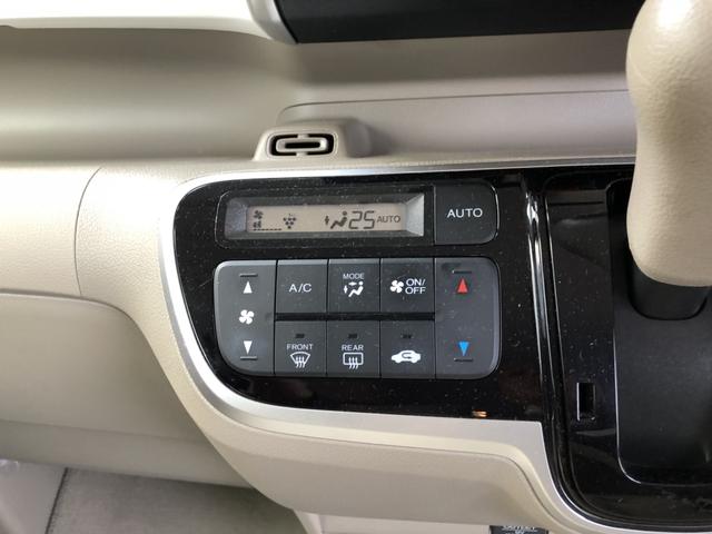 Ｎ－ＢＯＸスラッシュ Ｇ・Ａパッケージ　ＣＤプレイヤー　ディスチャージドランプ　禁煙車　ワンオーナー　運転席エアバック　シティブレーキアクティブ　ＶＳＡ　アイドリングストップ　スマートキー＆プッシュスタート　エアコン　ベンチシート　ＡＢＳ（10枚目）