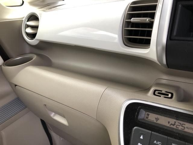 Ｎ－ＢＯＸスラッシュ Ｇ・Ａパッケージ　ＣＤプレイヤー　ディスチャージドランプ　禁煙車　ワンオーナー　運転席エアバック　シティブレーキアクティブ　ＶＳＡ　アイドリングストップ　スマートキー＆プッシュスタート　エアコン　ベンチシート　ＡＢＳ（11枚目）