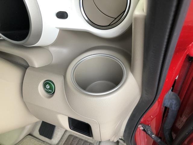 Ｎ－ＢＯＸスラッシュ Ｇ・Ａパッケージ　ＣＤプレイヤー　ディスチャージドランプ　禁煙車　ワンオーナー　運転席エアバック　シティブレーキアクティブ　ＶＳＡ　アイドリングストップ　スマートキー＆プッシュスタート　エアコン　ベンチシート　ＡＢＳ（14枚目）