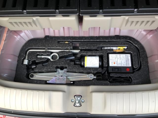 Ｎ－ＢＯＸスラッシュ Ｇ・Ａパッケージ　ＣＤプレイヤー　ディスチャージドランプ　禁煙車　ワンオーナー　運転席エアバック　シティブレーキアクティブ　ＶＳＡ　アイドリングストップ　スマートキー＆プッシュスタート　エアコン　ベンチシート　ＡＢＳ（22枚目）