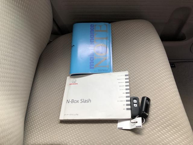 Ｎ－ＢＯＸスラッシュ Ｇ・Ａパッケージ　ＣＤプレイヤー　ディスチャージドランプ　禁煙車　ワンオーナー　運転席エアバック　シティブレーキアクティブ　ＶＳＡ　アイドリングストップ　スマートキー＆プッシュスタート　エアコン　ベンチシート　ＡＢＳ（27枚目）