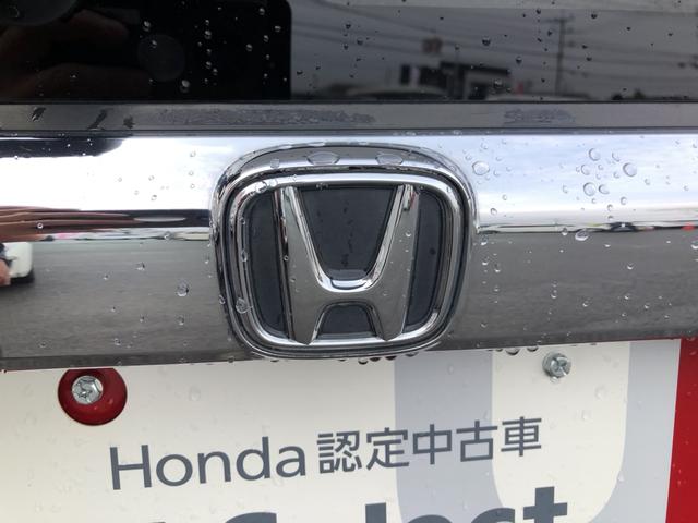 Ｎ－ＢＯＸスラッシュ Ｇ・Ａパッケージ　ＣＤプレイヤー　ディスチャージドランプ　禁煙車　ワンオーナー　運転席エアバック　シティブレーキアクティブ　ＶＳＡ　アイドリングストップ　スマートキー＆プッシュスタート　エアコン　ベンチシート　ＡＢＳ（42枚目）