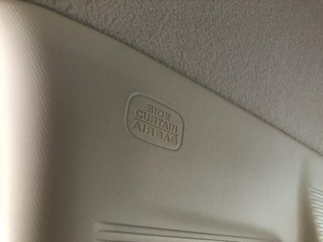 Ｎ－ＢＯＸスラッシュ Ｇ・Ａパッケージ　ＣＤプレイヤー　ディスチャージドランプ　禁煙車　ワンオーナー　運転席エアバック　シティブレーキアクティブ　ＶＳＡ　アイドリングストップ　スマートキー＆プッシュスタート　エアコン　ベンチシート　ＡＢＳ（43枚目）