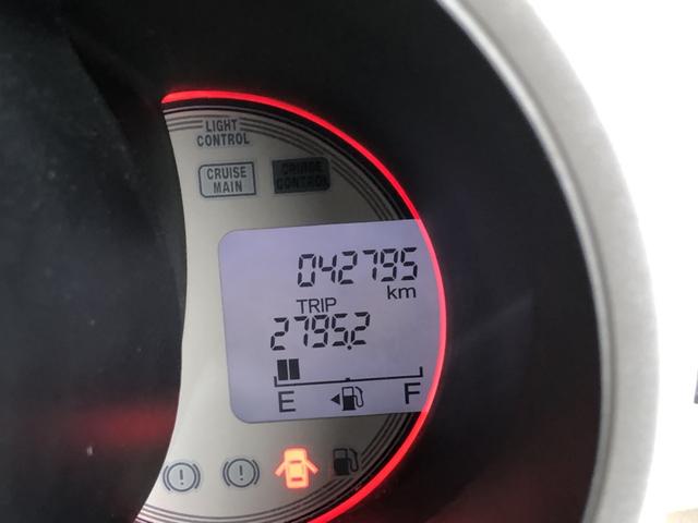 Ｎ－ＢＯＸスラッシュ Ｇ・Ａパッケージ　ＣＤプレイヤー　ディスチャージドランプ　禁煙車　ワンオーナー　運転席エアバック　シティブレーキアクティブ　ＶＳＡ　アイドリングストップ　スマートキー＆プッシュスタート　エアコン　ベンチシート　ＡＢＳ（44枚目）