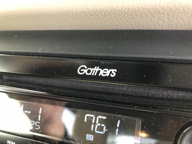 Ｎ－ＢＯＸスラッシュ Ｇ・Ａパッケージ　ＣＤプレイヤー　ディスチャージドランプ　禁煙車　ワンオーナー　運転席エアバック　シティブレーキアクティブ　ＶＳＡ　アイドリングストップ　スマートキー＆プッシュスタート　エアコン　ベンチシート　ＡＢＳ（45枚目）