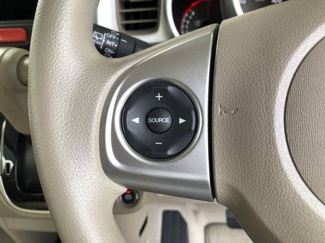 Ｎ－ＢＯＸスラッシュ Ｇ・Ａパッケージ　ＣＤプレイヤー　ディスチャージドランプ　禁煙車　ワンオーナー　運転席エアバック　シティブレーキアクティブ　ＶＳＡ　アイドリングストップ　スマートキー＆プッシュスタート　エアコン　ベンチシート　ＡＢＳ（47枚目）