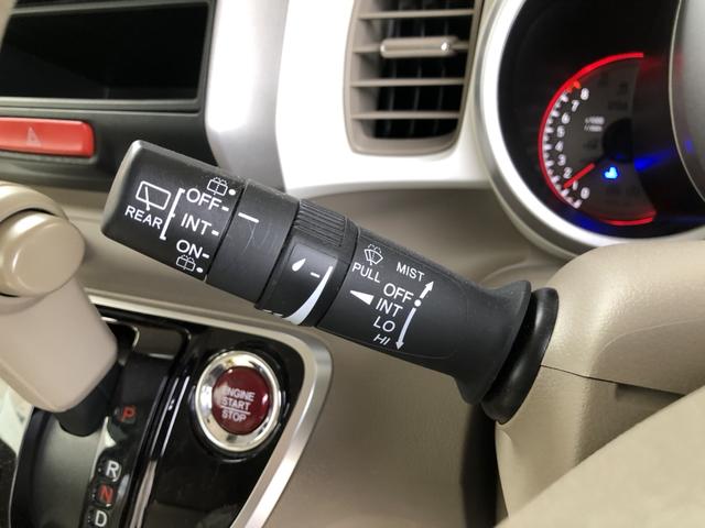 Ｎ－ＢＯＸスラッシュ Ｇ・Ａパッケージ　ＣＤプレイヤー　ディスチャージドランプ　禁煙車　ワンオーナー　運転席エアバック　シティブレーキアクティブ　ＶＳＡ　アイドリングストップ　スマートキー＆プッシュスタート　エアコン　ベンチシート　ＡＢＳ（48枚目）